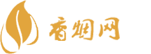 绍兴免税香烟批发